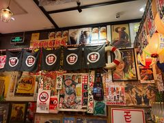 -平成屋· Late Night 食堂(四川北路店)