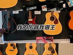-雅歌音乐培训中心·钢琴培训·乐器培训(交道口店)