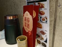 -丹桂轩(罗湖火车站店)