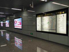 -东林广场(地铁站)