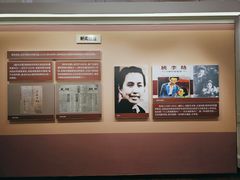 -汕头开埠文化陈列馆