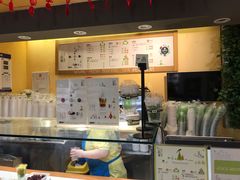 -三佰瑞冻酸奶(凯德MALL店)