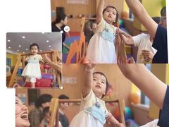 -金宝贝早教&托育(新百CCpark中心)