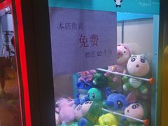 -沐·SPA悠享影院足道(海岸城店)
