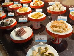 -令氏家外家周秦食府(高新店)