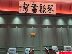 -福照楼汽锅鸡·云南菜(火车站锦江店)
