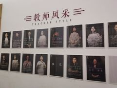 -子曰书院·古筝围棋书法国画小主持(夏都店)