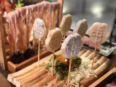-湊湊火锅·茶憩(东城万达店)