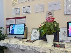 -瑞尔齿科(颐堤港诊所)