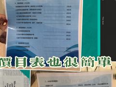 -中山大学附属第五医院