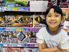 -TOYSRUS玩具反斗城(凯德广场云尚店)