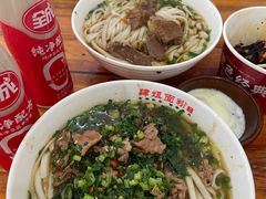 -肆姐面粉馆(坡子街店)