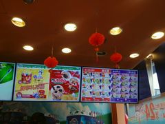 -DQ·蛋糕·冰淇淋(民勇嘉泰店)