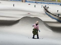 -绍兴启迪乔波冰雪世界