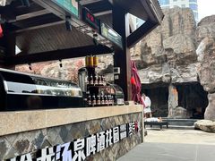 -裕龙汤泉