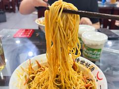 -牛一嘴·兰州牛肉面·大盘鸡(财富中心店)