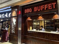 -汉巴味德(大悦城店)