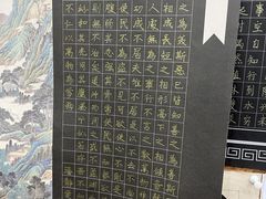 -东书房琴棋书画馆(昆城校区)