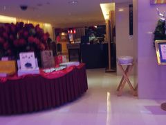 -长白山国际酒店中餐厅