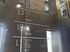 -飞洲国际广场