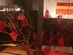 -晓长安·新陕菜(曲江店)
