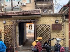 -0907餐厅(核桃园店)