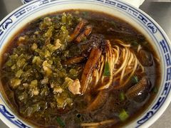 -大时代美食面馆