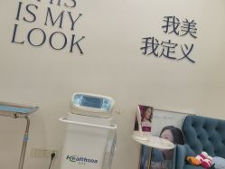 -欧扬医疗美容