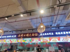 -老闵田螺馆·南昌市井菜·特色小吃(总店)