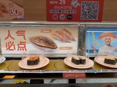 -争鲜回转寿司(海曙天一PLUS店)