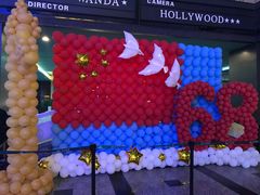 -万达影城(锦华万达广场IMAX店)