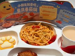 -海底捞火锅(巴黎春天浦建店)