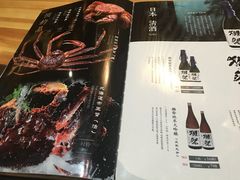 -割烹旭日本料理(龙湖狮山天街店)