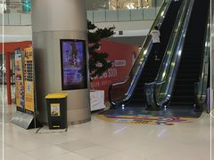 -凯德广场(学府店)