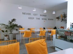 大堂-五进制 Coffee Shop