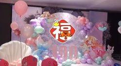 -迈瑞米求婚策划(静安店)
