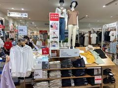 -优衣库(福州爱琴海购物公园店)