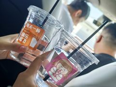 -老杨太太烧烤(文化广场店)