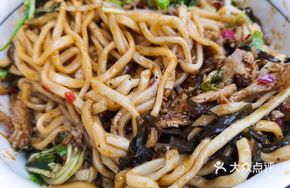 Braised Beef Noodles