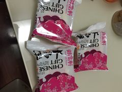 -御品轩(凤城二路店)