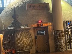 -汤森悠生活文化汤(江宁万达店)