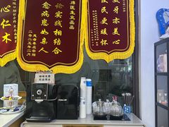 -永信齿科·永典口腔门诊部(浦东店)