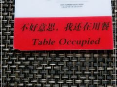 -三亚亚龙湾雅高铂尔曼别墅度假酒店