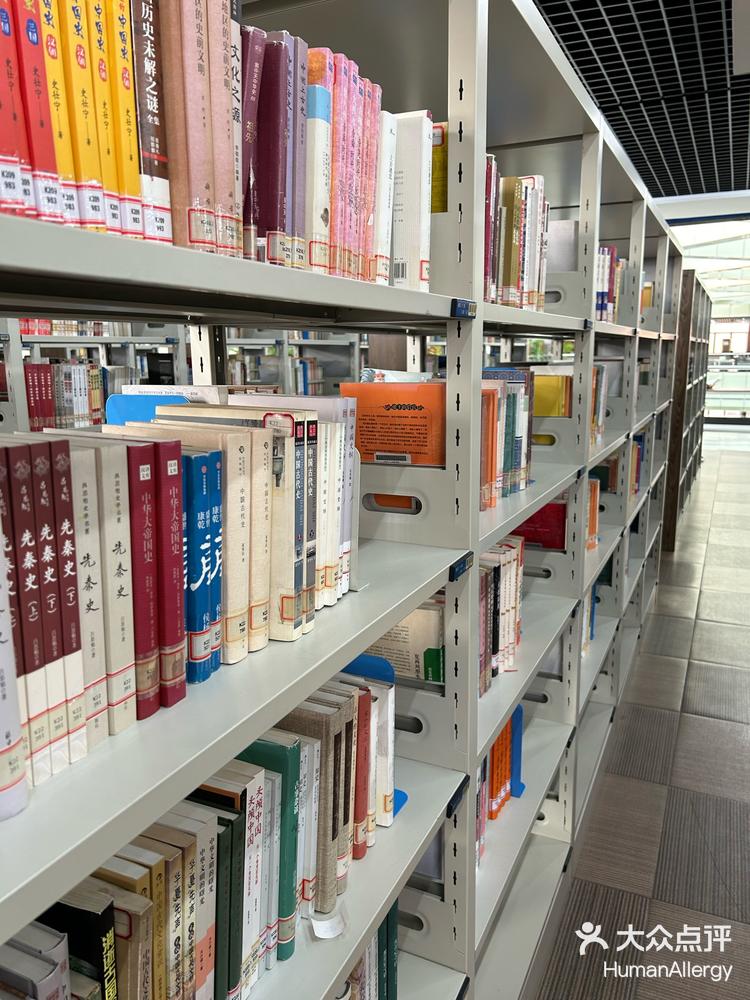 辽阳市图书馆-大众点评