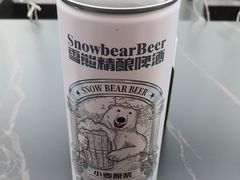 -雪熊精酿·哈尔滨烧烤酒馆(非遗大串店)