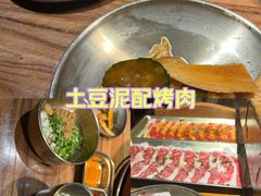 -西塔老太太泥炉烤肉(万柳华联店)