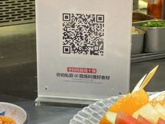 -盛焰铁板烧(王府井店)