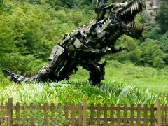 -武隆天坑地缝国家地质公园
