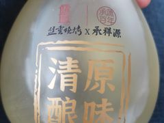 -盟重烧烤(东瓜山创始店)