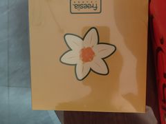-小苍兰风铃草蛋糕甜品(沈阳店)